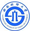 西南財經(jīng)大學(xué)廣元報名中心