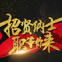 中農(nóng)現(xiàn)代投資股份有限公司