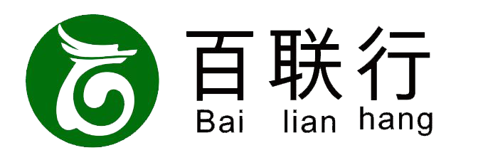 四川百聯(lián)行貿(mào)易有限責(zé)任公司