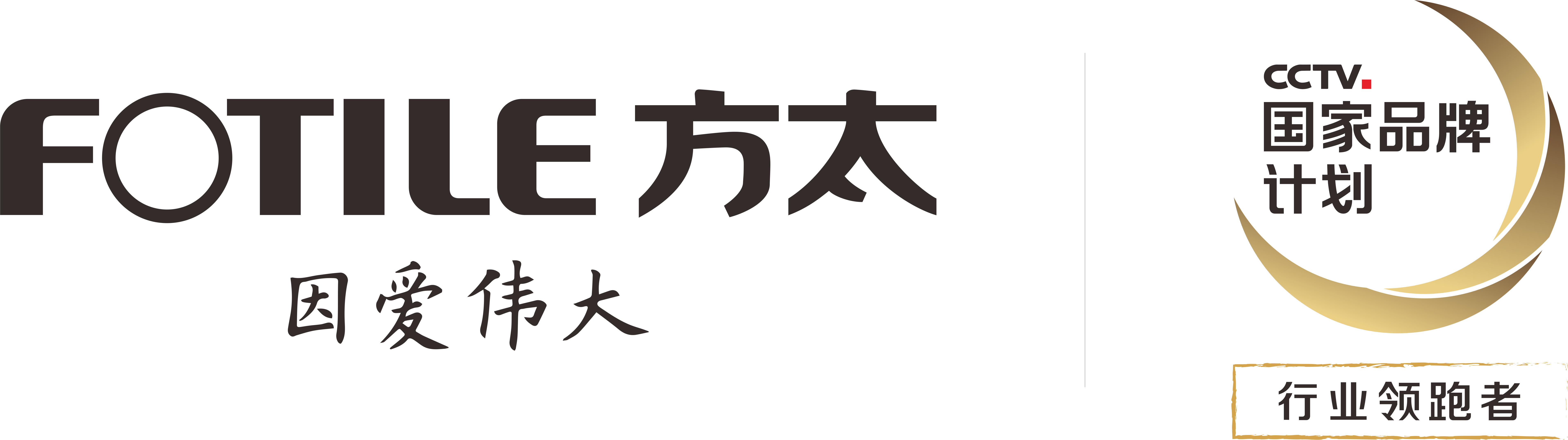 寧波方太營銷有限公司綿陽服務中心