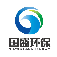 廣元市國(guó)盛環(huán)保科技有限公司