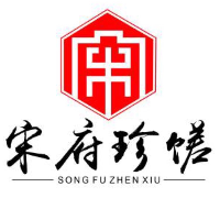 利州區(qū)宋氏重慶雞公煲小吃店