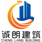 廣元誠(chéng)朗建筑工程有限公司