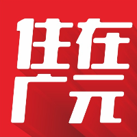 住在廣元網(wǎng)