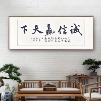 廣元市城區(qū)志城廣告設(shè)計工作室