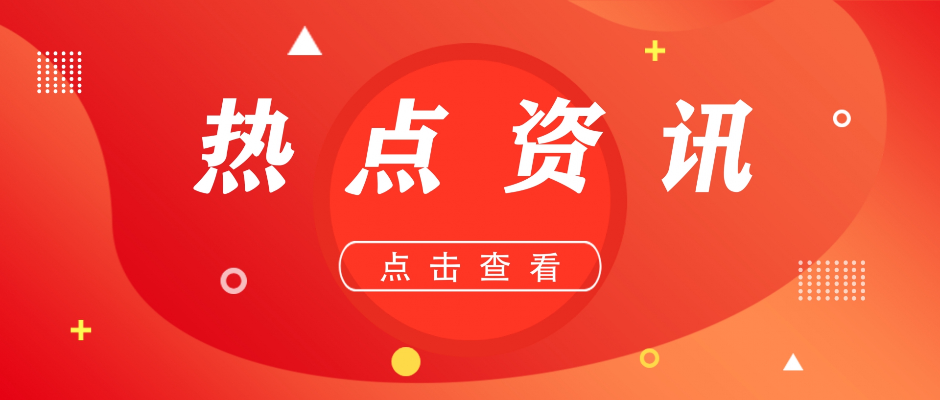 習近平同阿塞拜疆總統阿利耶夫會談